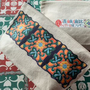 花心磚情萬用袋(三款)